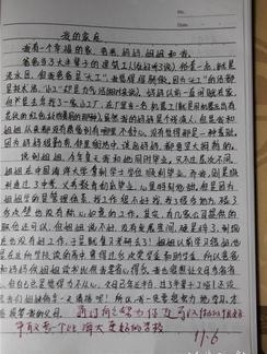 JDB平台官网入口