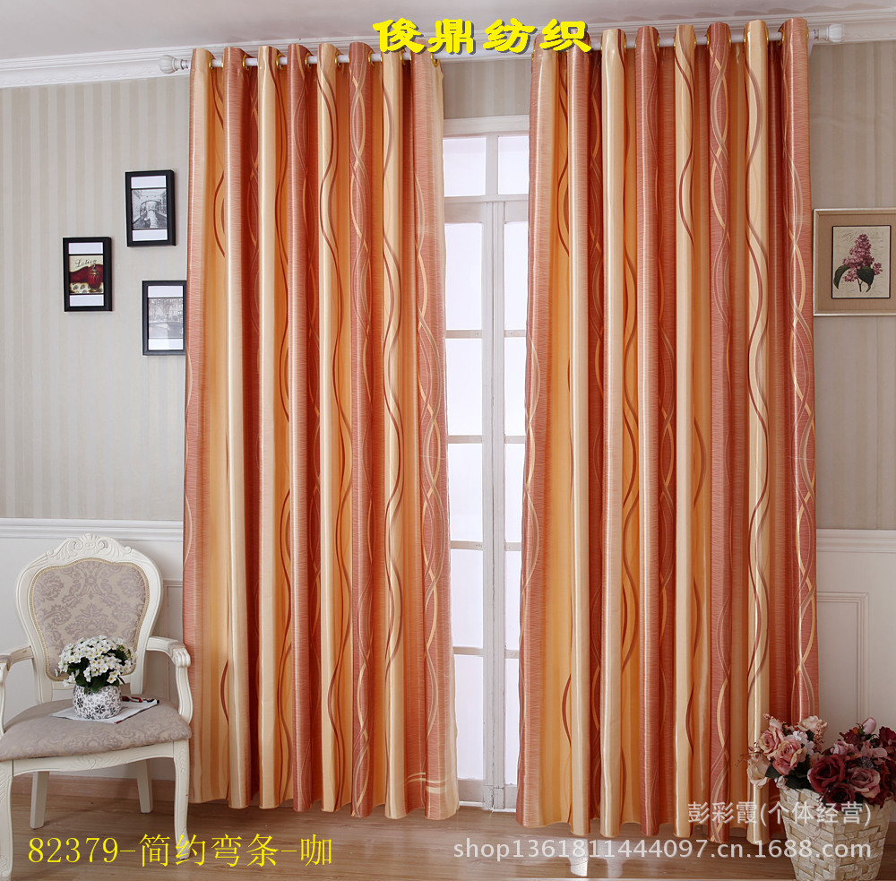 JDB平台官网入口|亚威股份1Q19净利2439万元 董事长冷志斌持股1309万