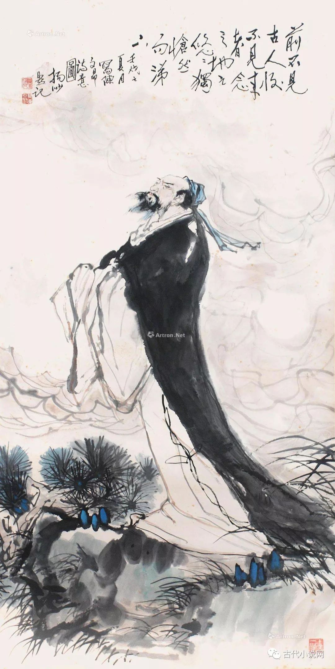 蔚来资本等领投Innovusion成功融资研发4级+自动驾驶激光雷达‘jdb电子