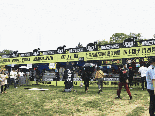 JDB平台官网入口_
智能设计PK人类设计 效果谁赢了