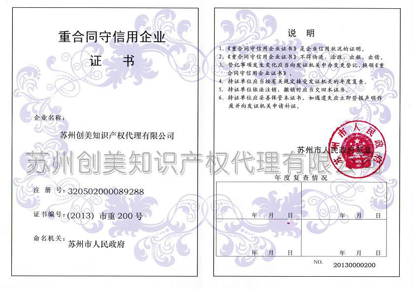 JDB平台官网入口