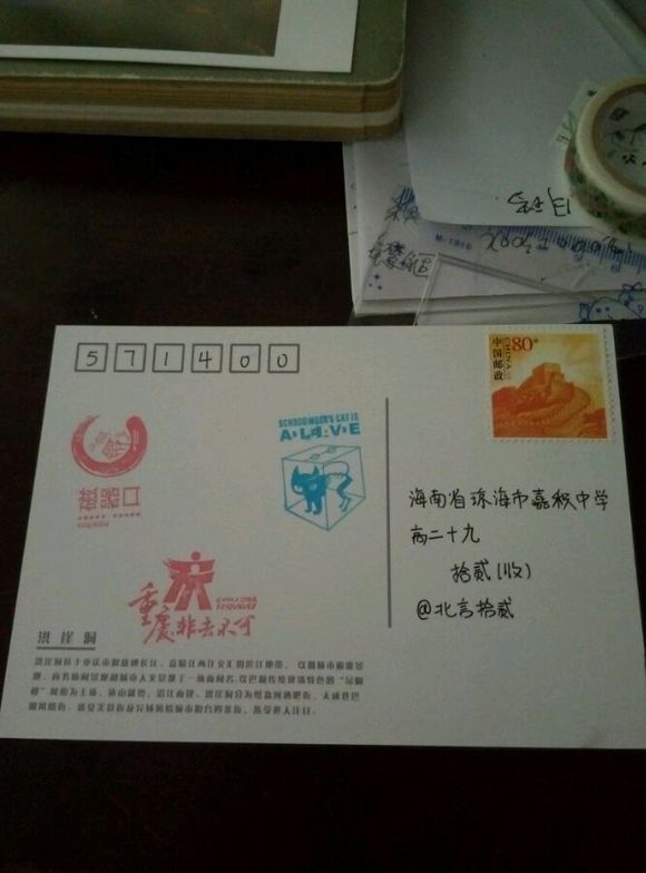 JDB平台官网入口