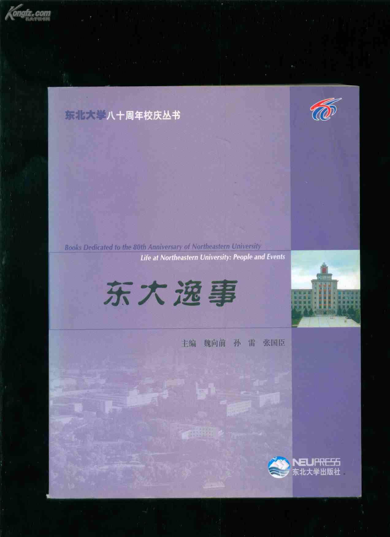 JDB平台官网入口