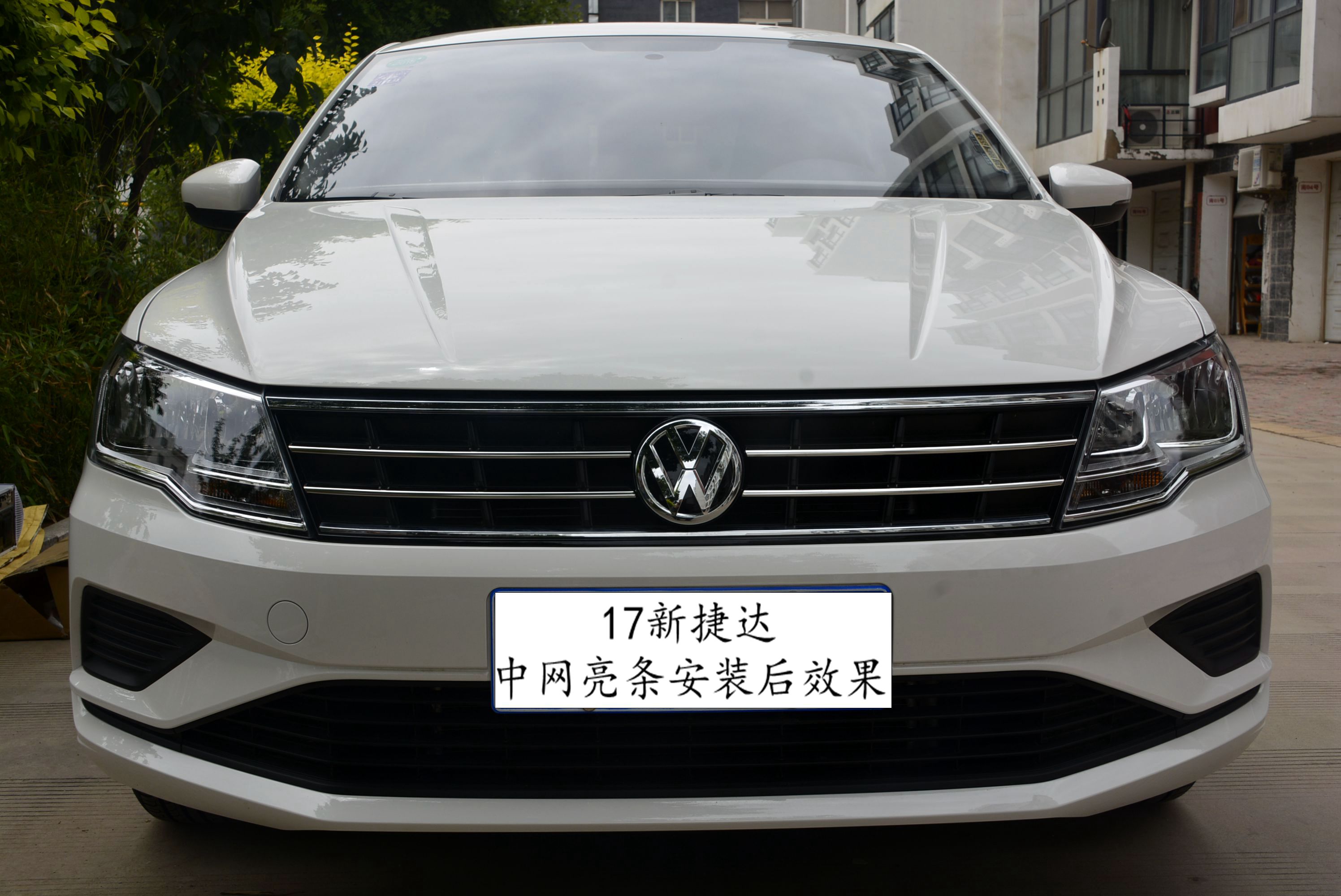 JDB平台官网入口