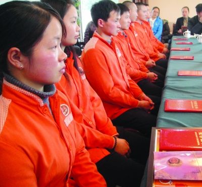 JDB平台官网入口