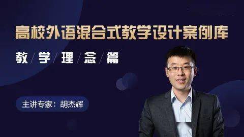 重磅新课-jdb电子网站(图1)
重磅新课-jdb电子网站(图1)