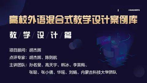 重磅新课-jdb电子网站(图2)
重磅新课-jdb电子网站(图2)