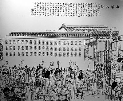 重磅新课-jdb电子网站(图3) JDB平台官网入口