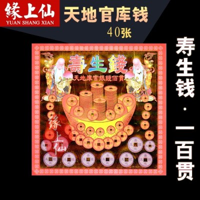 JDB平台官网入口