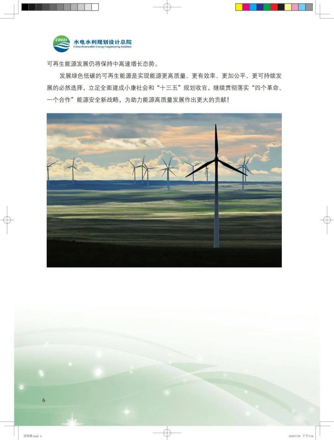 “jdb电子网址大全”*
陈诉(图6) “jdb电子网址大全”*
陈诉(图6)