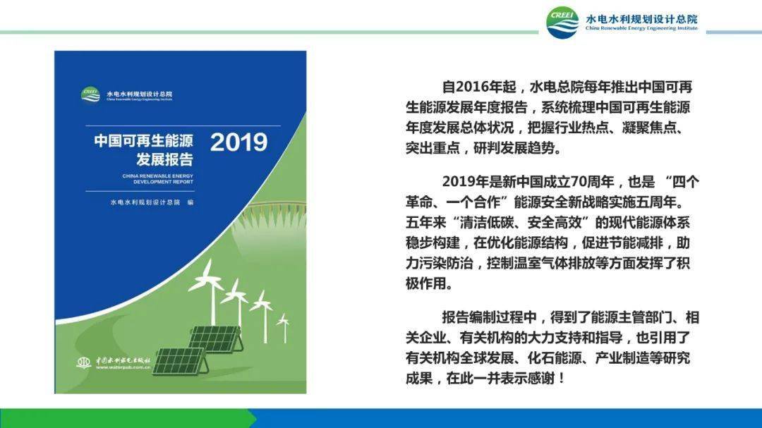 “jdb电子网址大全”*
陈诉(图8) “jdb电子网址大全”*
陈诉(图8)