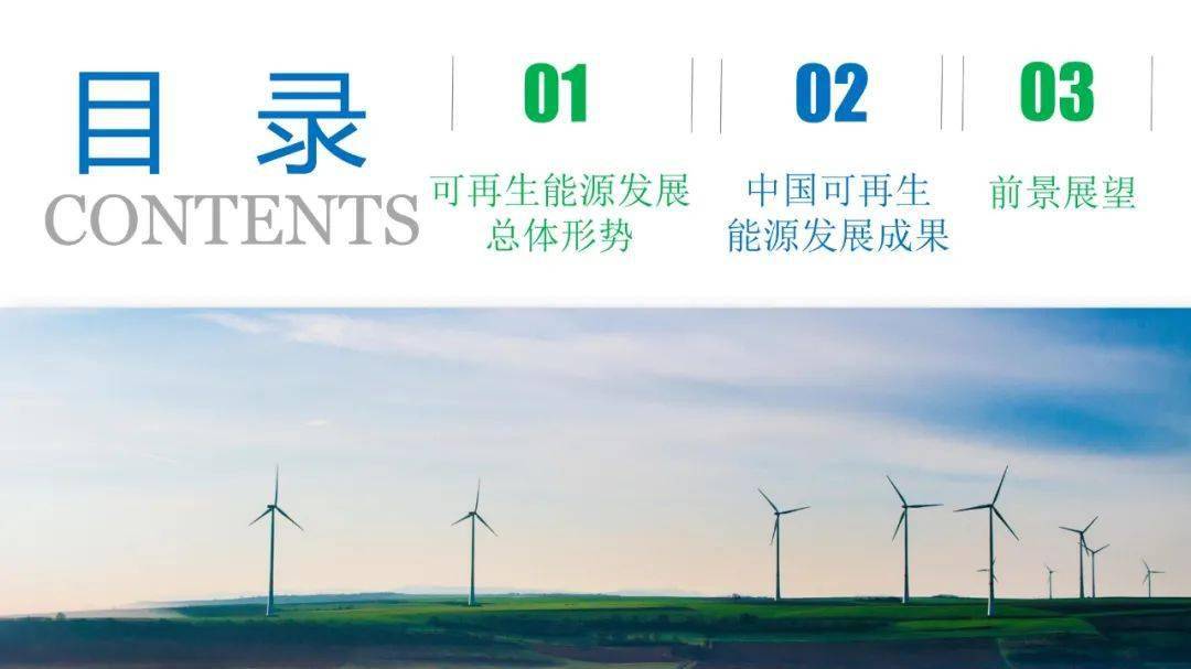 “jdb电子网址大全”*
陈诉(图9) “jdb电子网址大全”*
陈诉(图9)