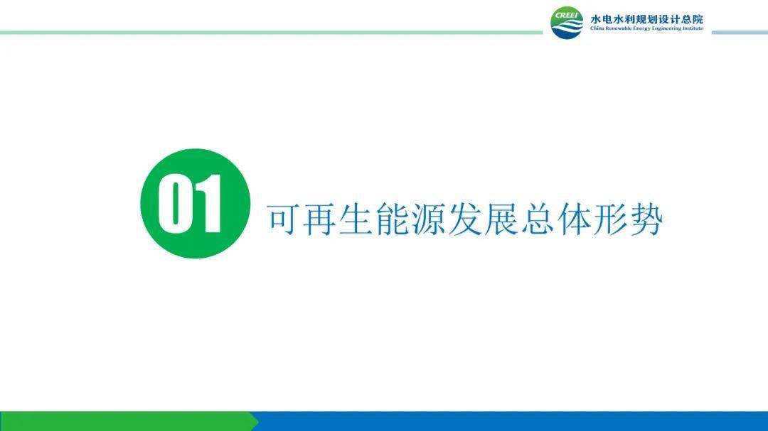 “jdb电子网址大全”*
陈诉(图11) “jdb电子网址大全”*
陈诉(图11)