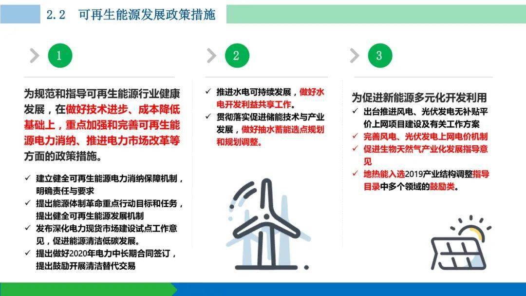 “jdb电子网址大全”*
陈诉(图17) “jdb电子网址大全”*
陈诉(图17)
