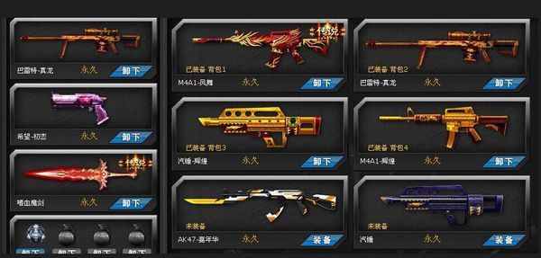 jdb电子网址大全