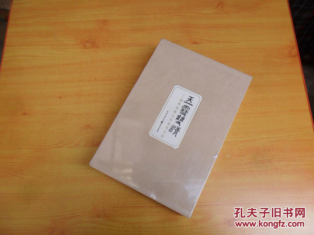 jdb电子网站-社会主义核心价值观建设的重要路径_时事政治_中公教育网