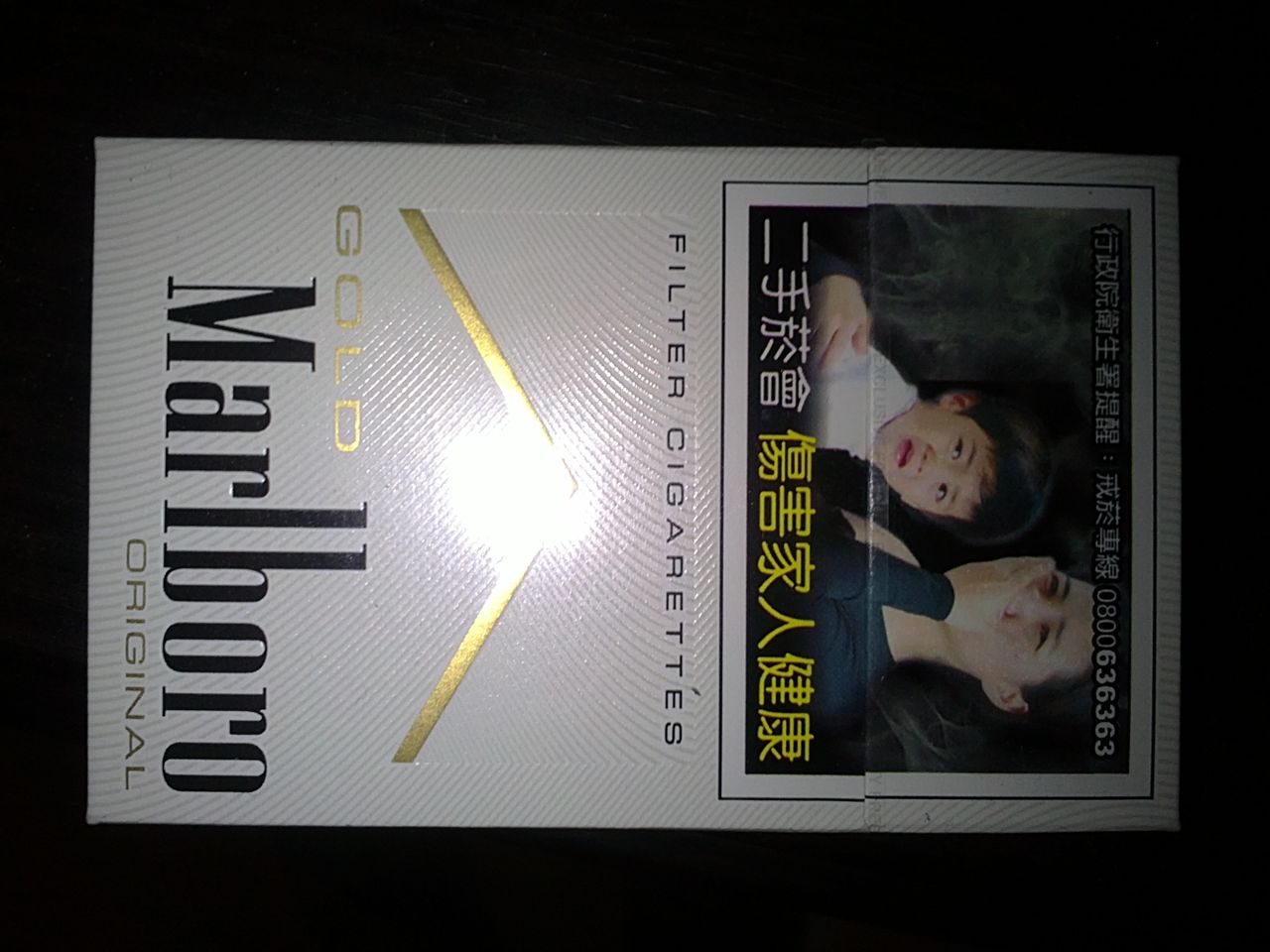 我国湿地面积锐减成为经济发展的牺牲品‘JDB平台官网入口’(图1) jdb电子网址大全