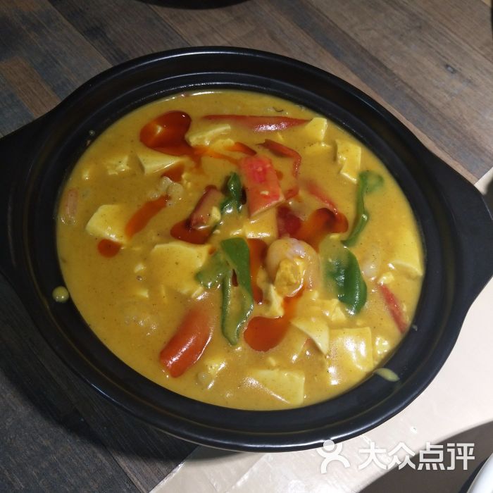 2018高考政治万能答题模板【jdb电子网站】(图2) Jdb电子官网