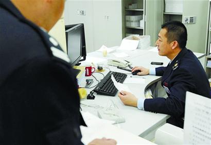 美元上行保持强势 黄金期货区间走低_jdb电子网站(图2) JDB平台官网入口