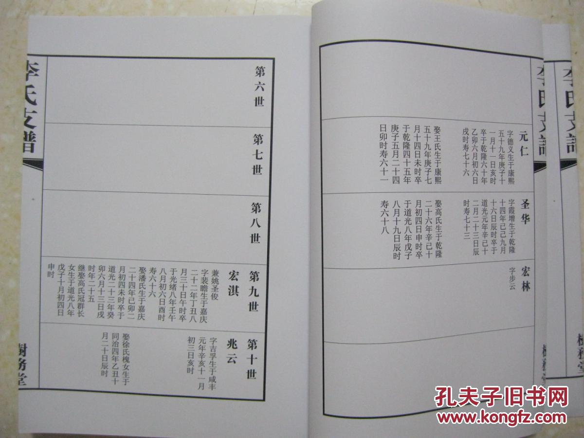 jdb电子网址大全