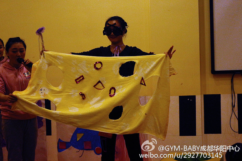 JDB平台官网入口|东江环保上半年业绩报告分析:危废处理业务增长快(图2) JDB平台官网入口