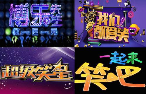 四川:宜宾临港生态景观规划获批_jdb电子网站(图3) jdb电子网址大全