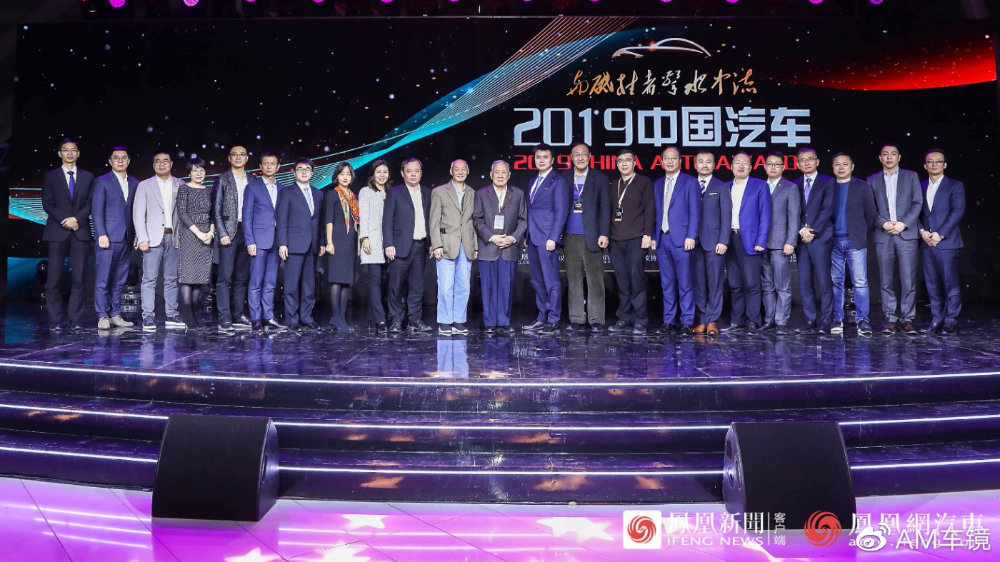 jdb电子网站|“13亿多人口”并非只是简单的6个字_时事政治_中公教育网