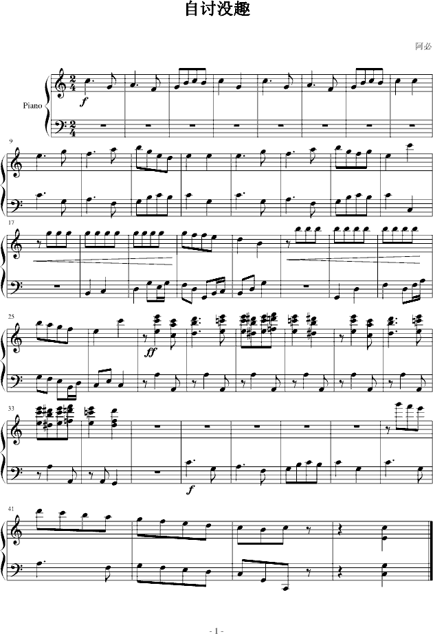 JDB平台官网入口