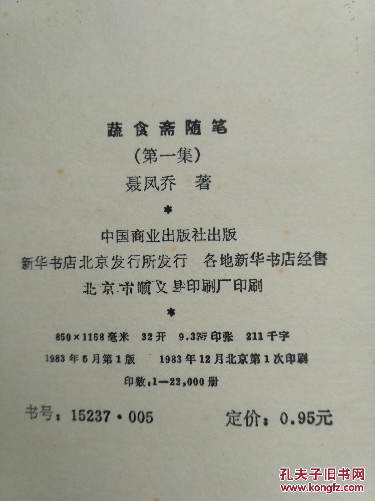 JDB平台官网入口