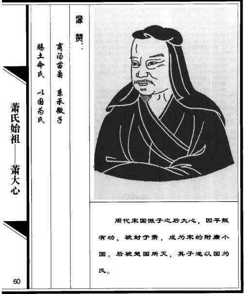 JDB平台官网入口