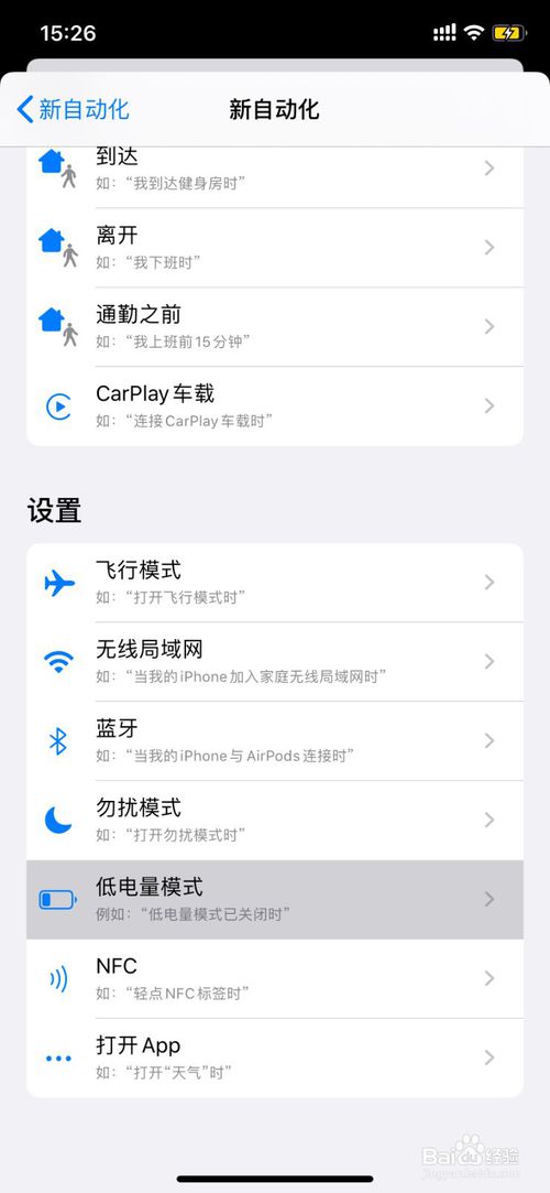 jdb电子网址大全