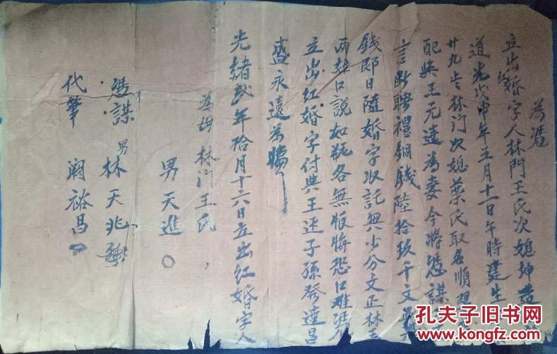 JDB平台官网入口