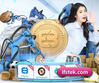 智能升级